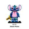 H5142-5155 Star Baby series Stitch Minifigures