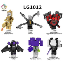 LG1012 Toilet man series Minifigures