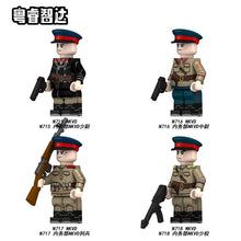 N715-718 World War II Soviet Ministry of Internal Affairs NKVD Minifigures