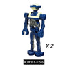 KM66056 Star Wars series combat robot articulated human Minifigures