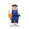 TP1039 Fantastic Four Series Minifigures