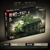 675pcs QUANGUAN 100290 BT-7 FAST TANK [EARLY]