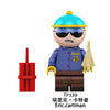 TP1042 South Park Series Minifigures