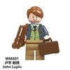 WM6046 Harry Potter minifigures