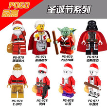 PG8022 Christmas version of Star Wars superhero series Minifigures