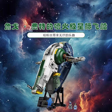 (Ship from US warehouse) 2970 pcs Jango Fett's Starship