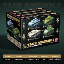 879pcs QUANGUAN 100294 British-American tank series：LVT(A)1 AMPHIBIOUS TANK,"STUART" LIGHT TANK,SHERMAN "FIREFLY" MEDIUM TANK,"VALENTINE" MK I LIGHT TANK