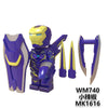 WM375 wm628  Movie Series Classic minifigure