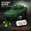 1866 pcs 12GO 96008 ZBL-19 Infantry Vehicle