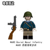 N677-682 World War II Soviet Navy Minifigures