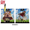DY638-DY682 One Piece Series Minifigures