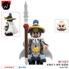 W1323-1329 Yue Fei series Minifigures