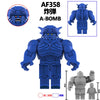 AF356-359 Super heroes Series Minifigures