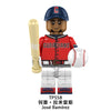 TP1068 Baseball Player Series Minifigures