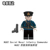 N677-682 World War II Soviet Navy Minifigures