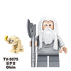 TV6410 The Lord of the Rings series Minifigures