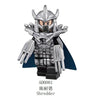 AD0001 Teenage Mutant Ninja Turtles Series Shredder Minifigures