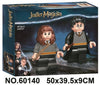 1673PCS 6057 Harry Potter & Hermione Granger