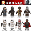 WM6099 Star Wars Minifigures