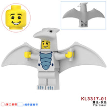 KL3317 Pterosaur Minifigures