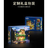 1935pcs H1006/H1007/H1020 Japanese Street Scene