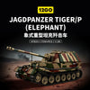 1750 pcs 12GO Elephant Heavy Tank Destroyer 1:28
