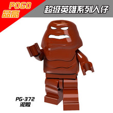 PG372 Superhero Series Clayface Minifigures