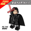 PG8071 Star Wars series Minifigures