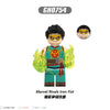 G0197 G0198 The Defenders series Minifigures(new, updating)