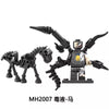 MH6001 Venom Series Minifigures