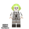 WM6075 Halloween series horror figure building blocks Minifigures