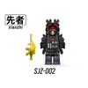SJZ001-003 Delta Force Special Forces Minifigures