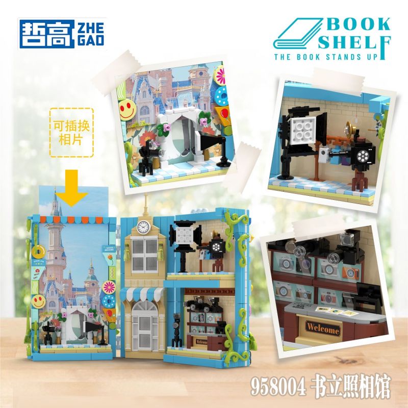 ZHEGAO Book Shelf Creator Expert - mini bricks – Joy Bricks