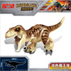 YG77028-1-YG77113-7 Jurassic Tyrannosaurus Baryonyx World Dinosaur Minifigures