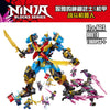 1060 PCS 60010 Nya's Samurai X MECH Compatible 71775