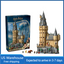(Ship from US warehouse) 2135 pcs Hogwarts Castle: The Main Tower