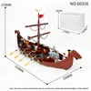 60316 Dragon Shadow Viking Ship