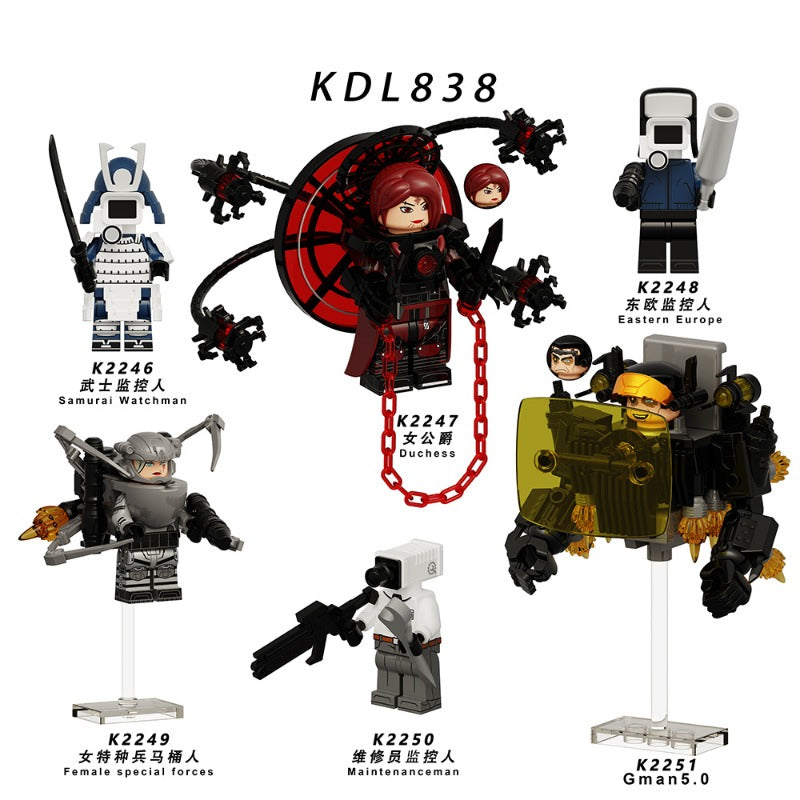 KDL838 Skibidi Toilet series Minifigures – Joy Bricks