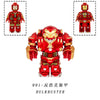 991 Superhero Series Iron Man Hulk Armor Minifigures