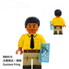 BB0001-0013 Breaking Bad Series Minifigures