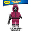 KF1613 KF1618 Game series Minifigures