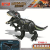 YG77028-1-YG77113-7 Jurassic Tyrannosaurus Baryonyx World Dinosaur Minifigures