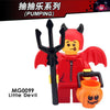 MG0092 MG0094 MG0093 MG0099 MG0185 Draw Fun Series Pink Pig Cupid Little Devil Minifigures