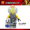 A049-056 Ninja Series Minifigures