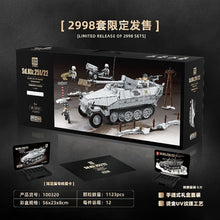 1123pcs QUANGUAN 100320 Sd.Kfz.251/22 Ausf.D "PAKWAGEN" 1:28