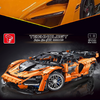 3780PCS T5013 McLarens Senna Super Hypercar Racing Car