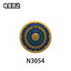 N3052-3055 Medieval castle Roman round shield Minifigures