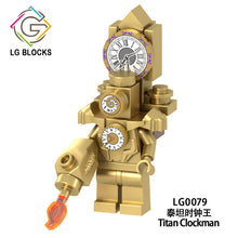 LG1012 Toilet man series Minifigures