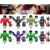 TV6216 TV6217 TV6218 New Captain America Hulk Hulk in the Superhero Series Minifigures (new, updating)