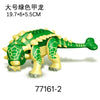 YG77110-7- YG77161-4 Large Jurassic T-Rex Dinosaur Minifigures